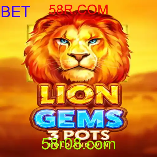 LionGems3pots